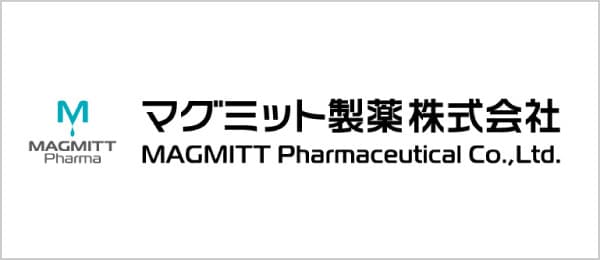 マグミット製薬株式会社